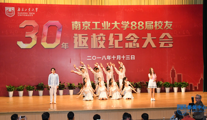 1文艺表演 (14)-18.jpg