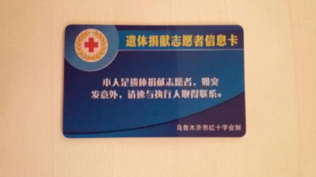 身患癌症却资助570个“宝宝”，最大已42岁！横跨19个省市