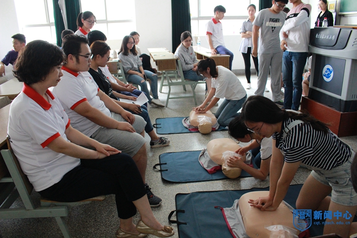 Neo校红十字会师生团队赴南京信息工程大学开展急救普及培训2.jpg