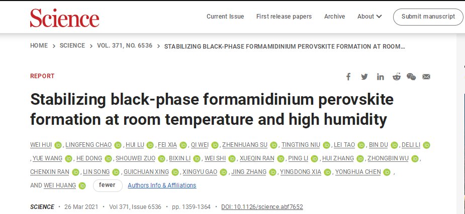 Stabilizing black-phase formamidinium perovskite formation at room temperature and high humidity (Science, 2021)